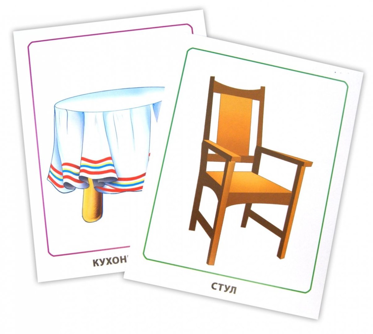 Мебель карточки для детей