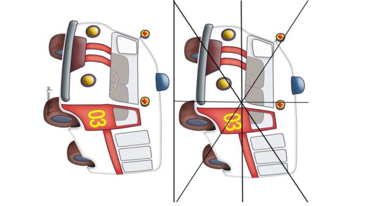 Разрезные пазлы транспорт