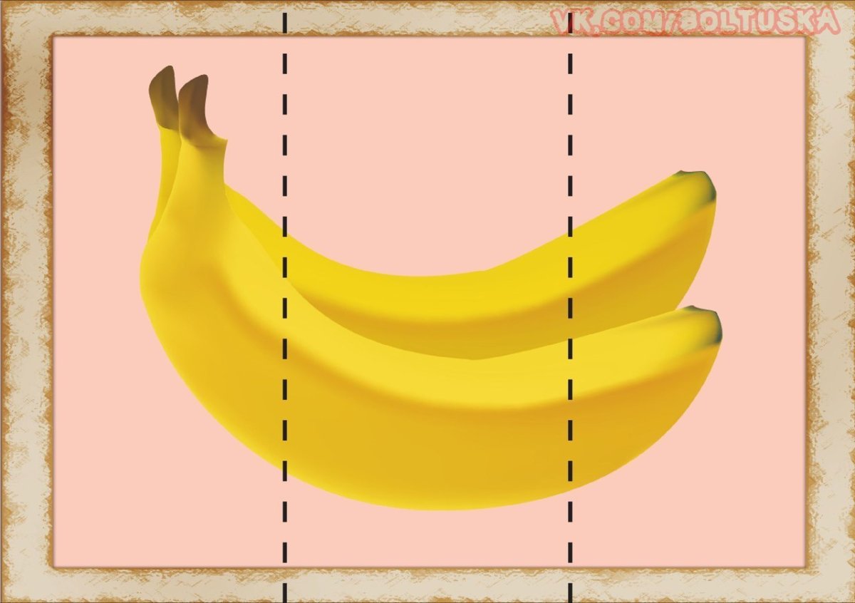 Разрезные фрукты