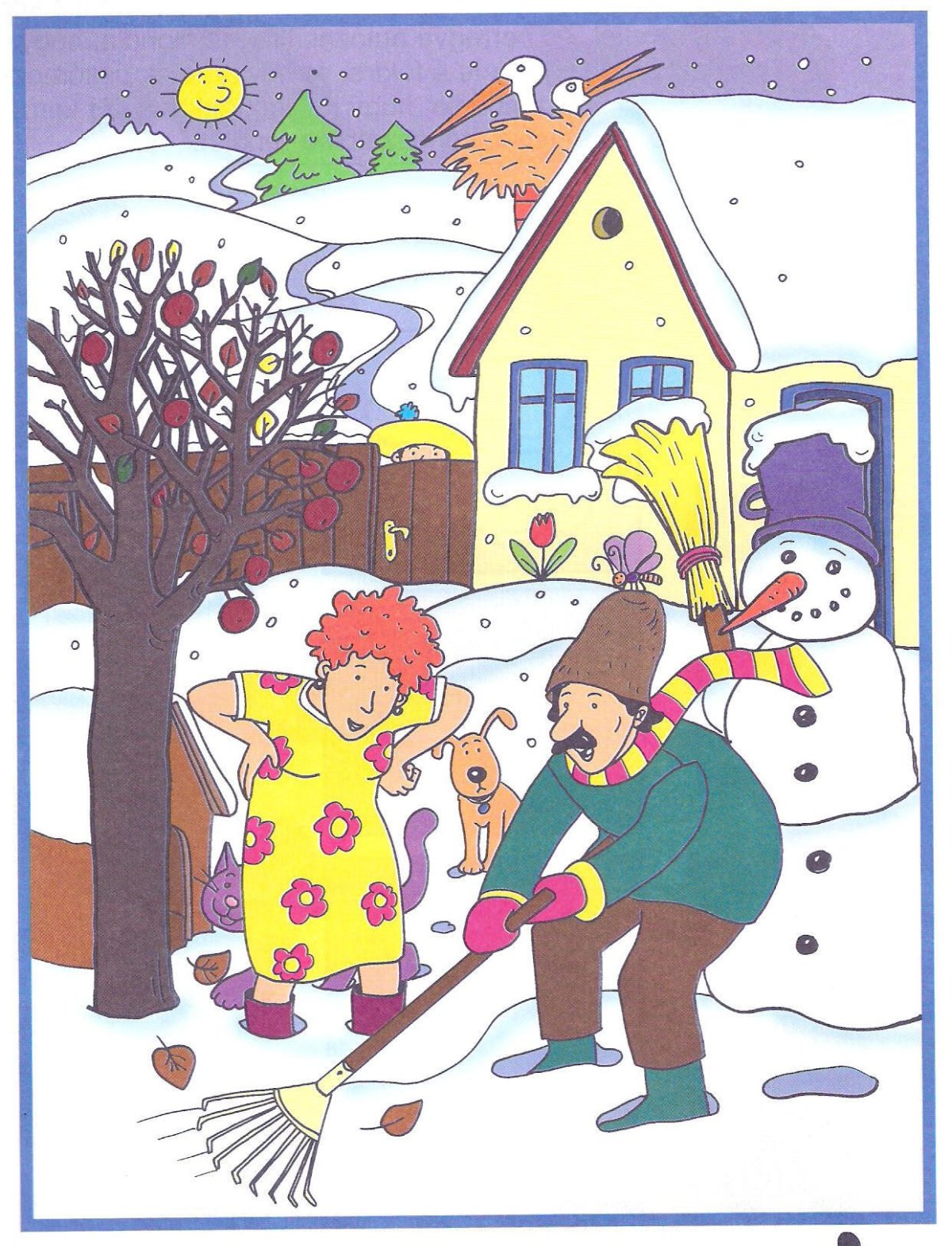 Нелепицы зима