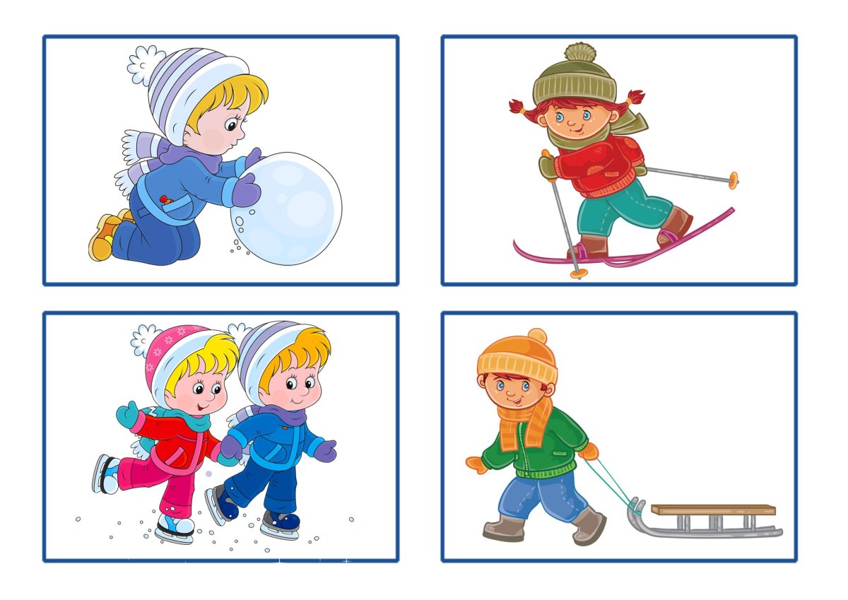 Предметные картинки на тему зима