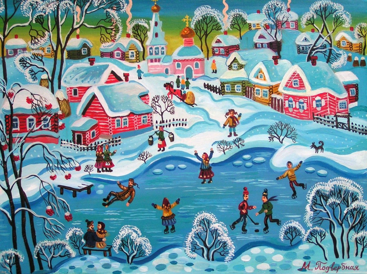 Художник Подвербная Мария