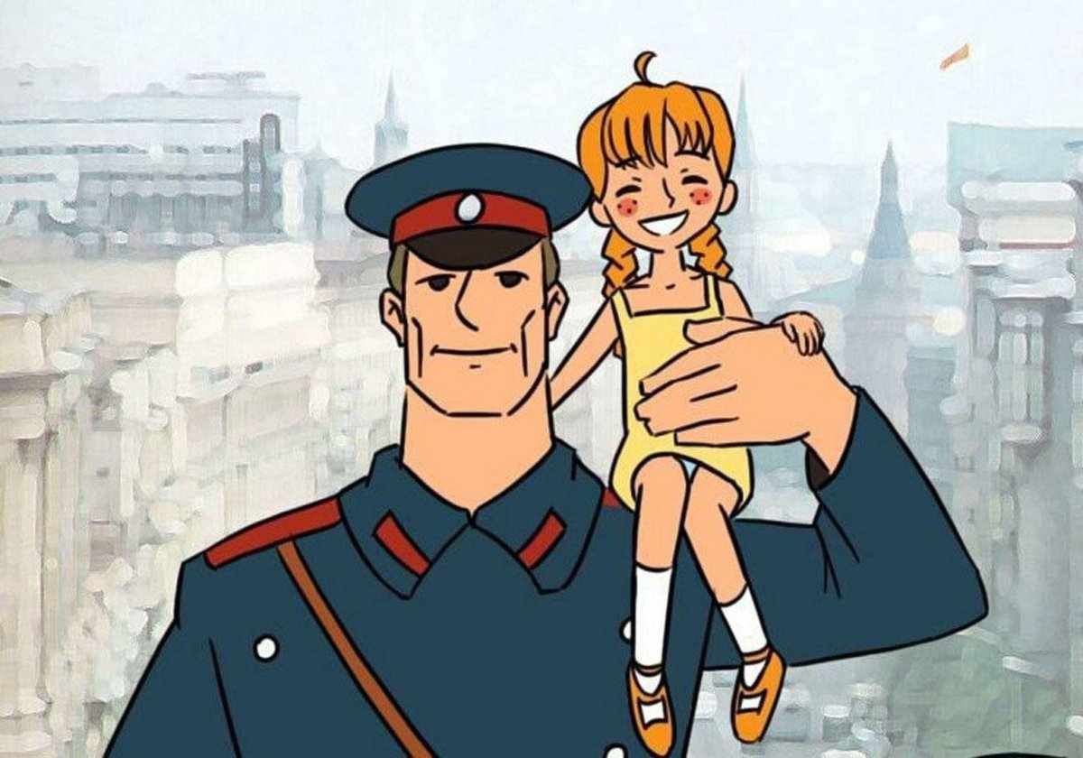 Дядя Степа милиционер 1964