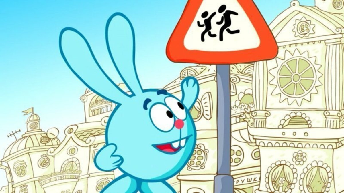 Смешарики Азбука безопасности светофор