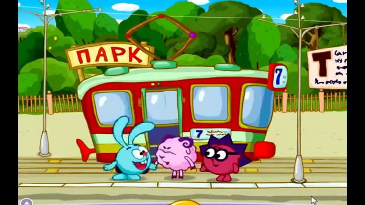 Смешарики Азбука безопасности игра