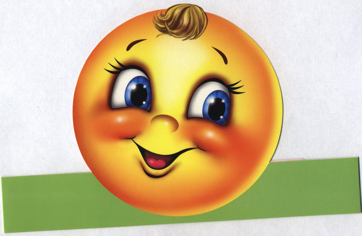 Маска колобка