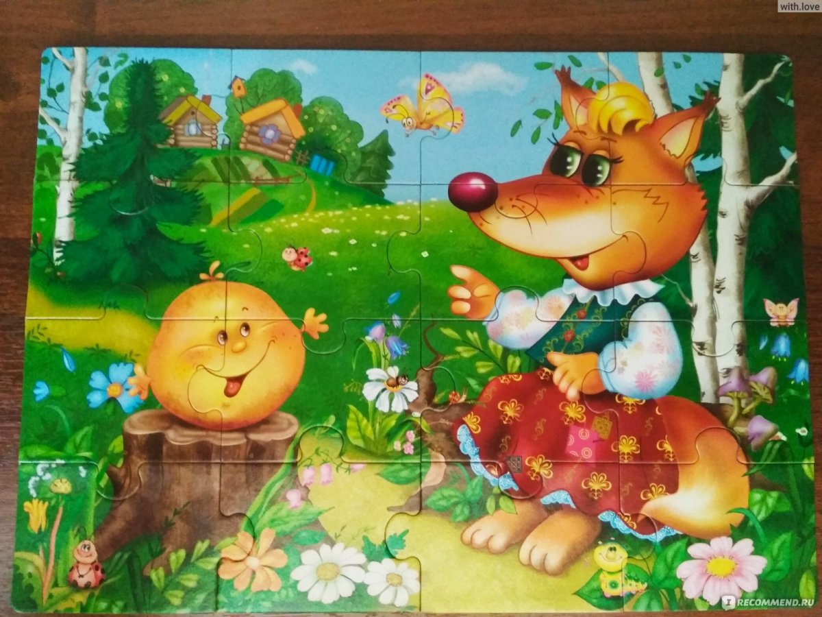 Макси-пазл «Колобок»