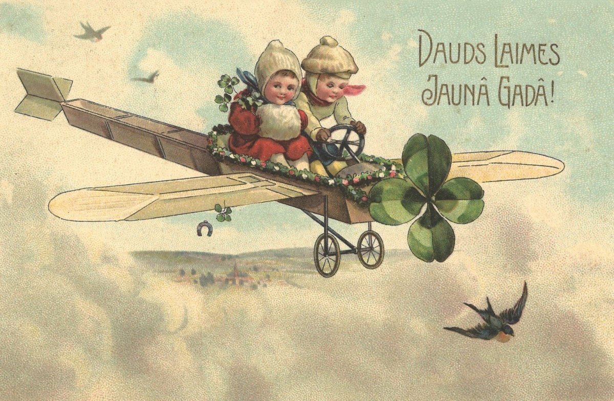 Открытка "самолёт"