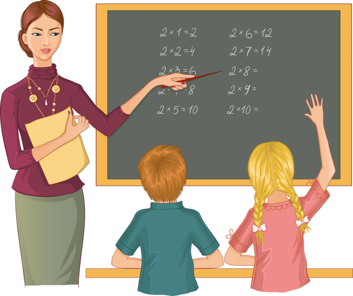 Учительница с детьми