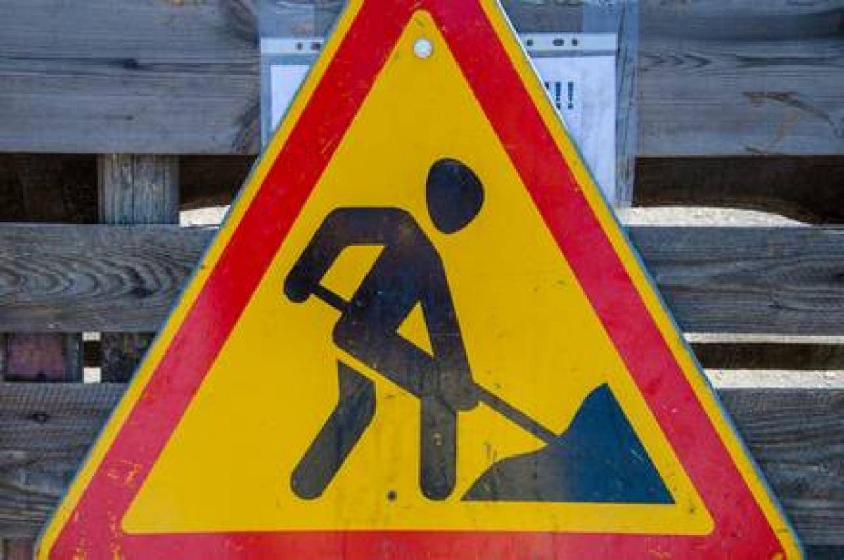 Ремонт дороги знак