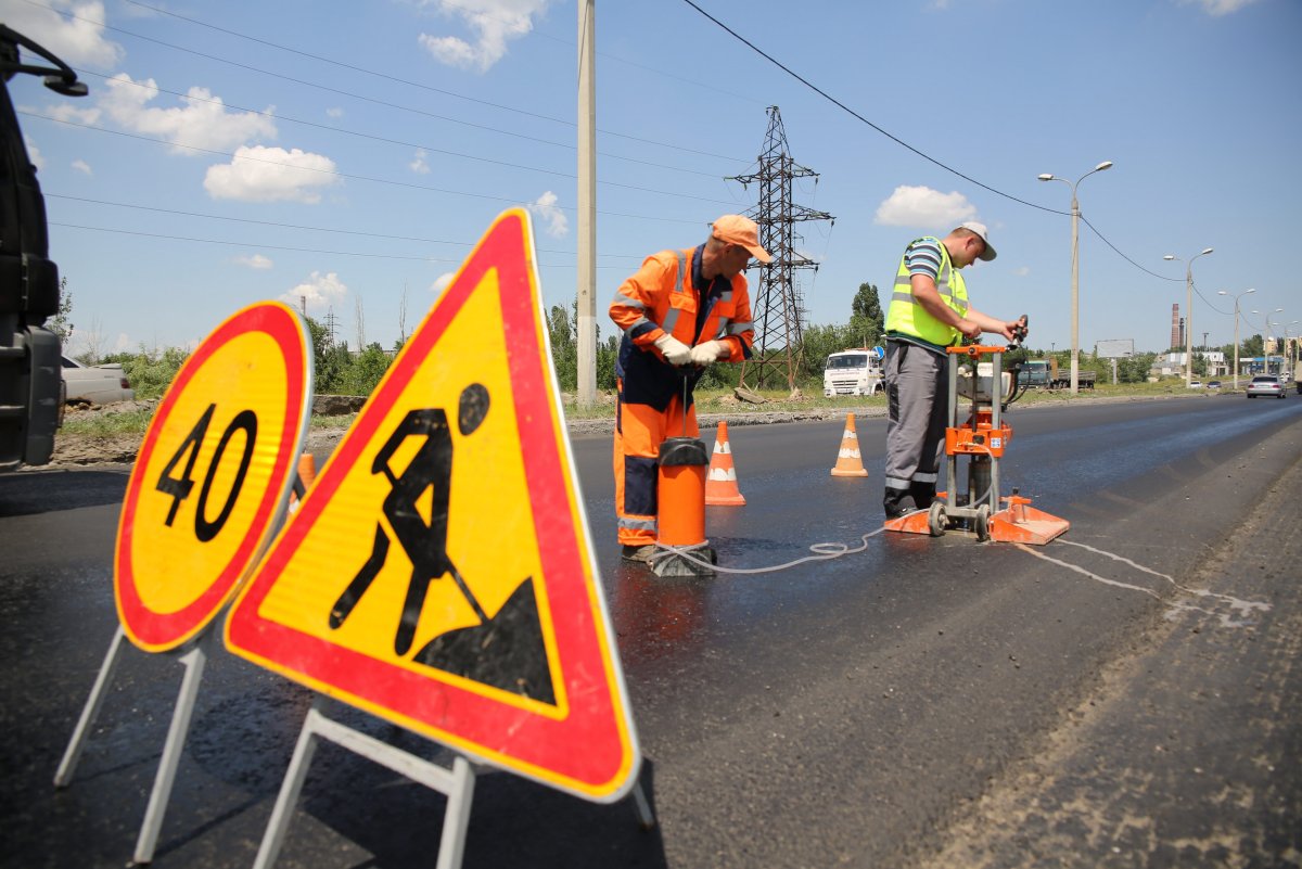 Ремонтные работы дороги