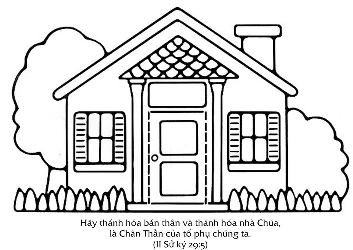 Дом черно белый