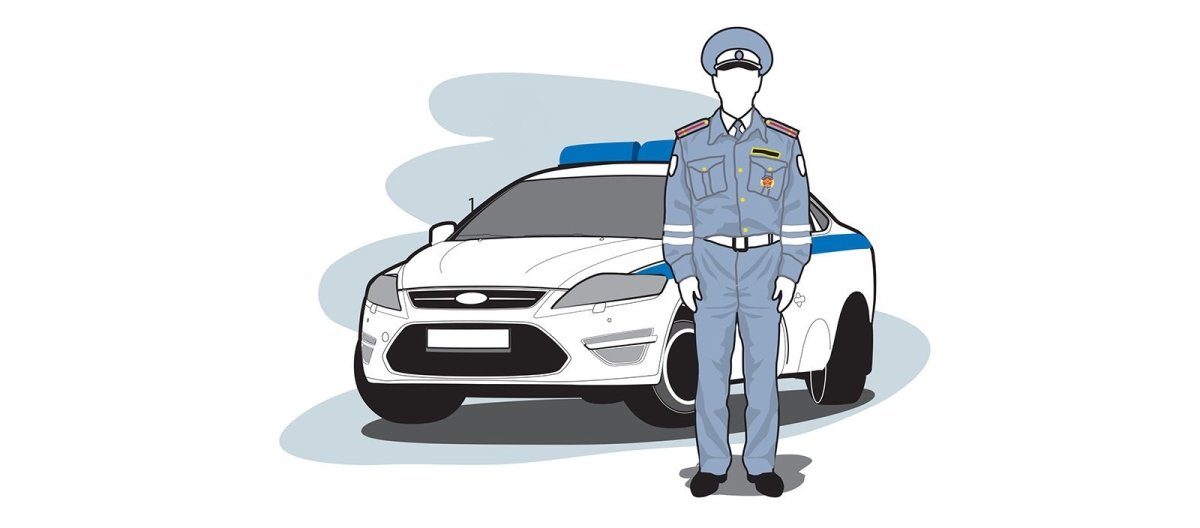 ГИБДД иллюстрации