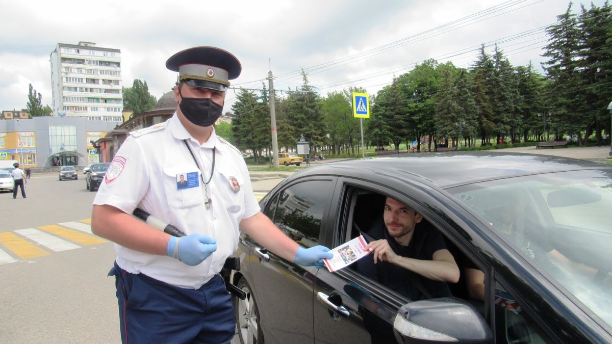 РЭО ГИБДД Пятигорск