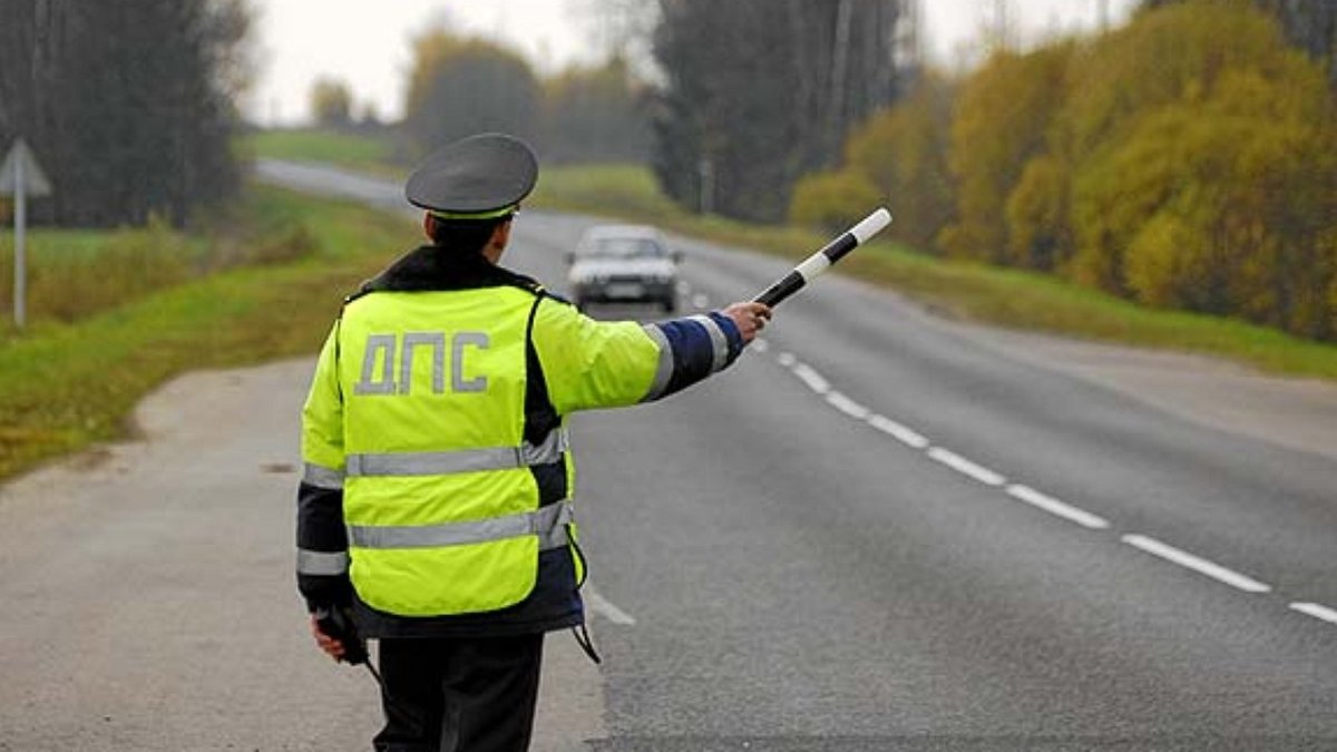 ГИБДД на трассе