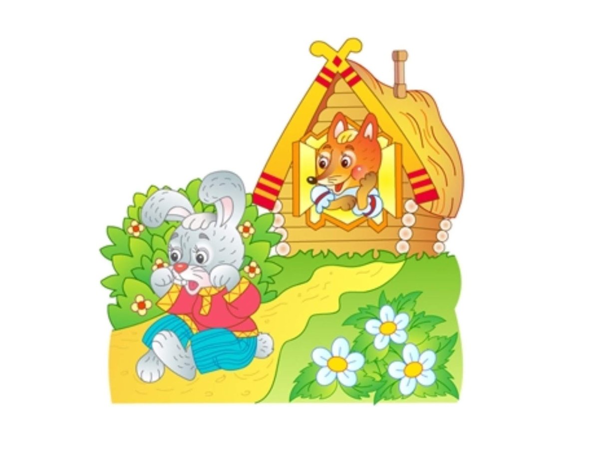 Зайкина избушка сказка