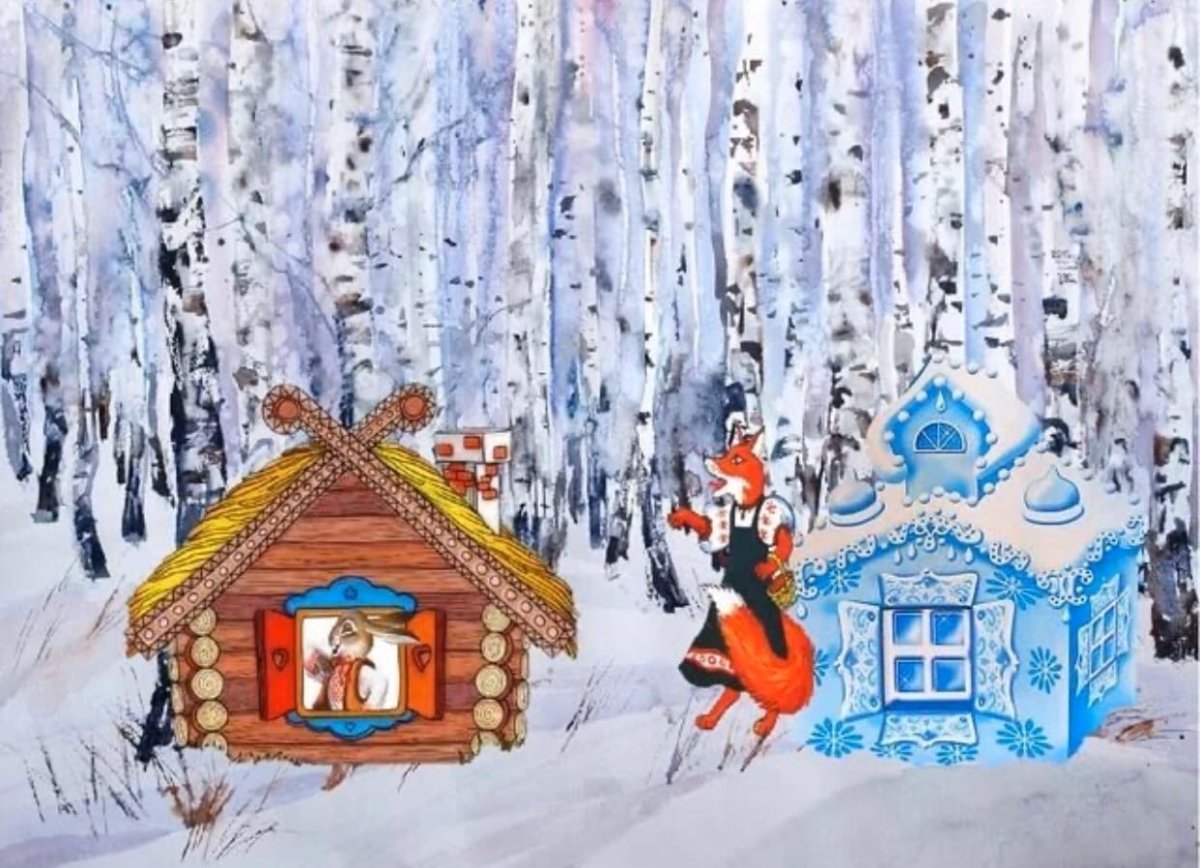 Лубяной домик Лубяная избушка