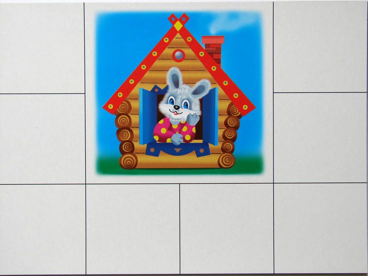 Игра лото расскажи сказку для детей