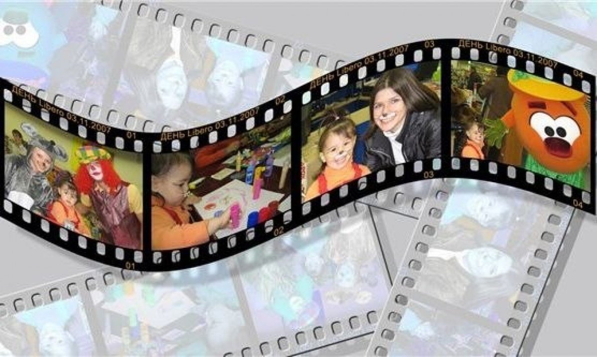 Кинолента для детей