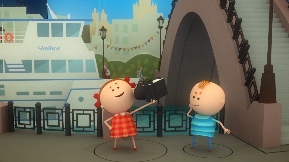 Аркадий Паровозов Карусель