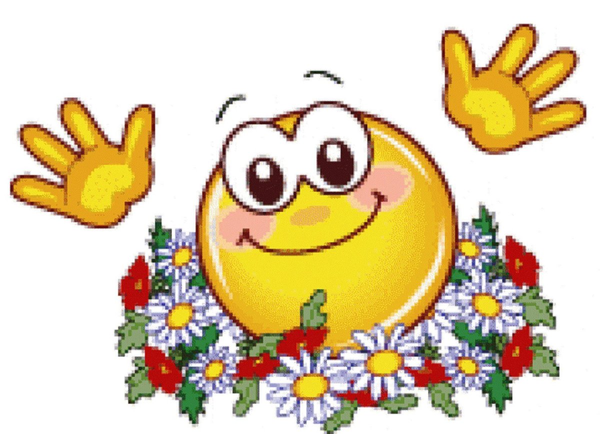 Смайлик Приветствие