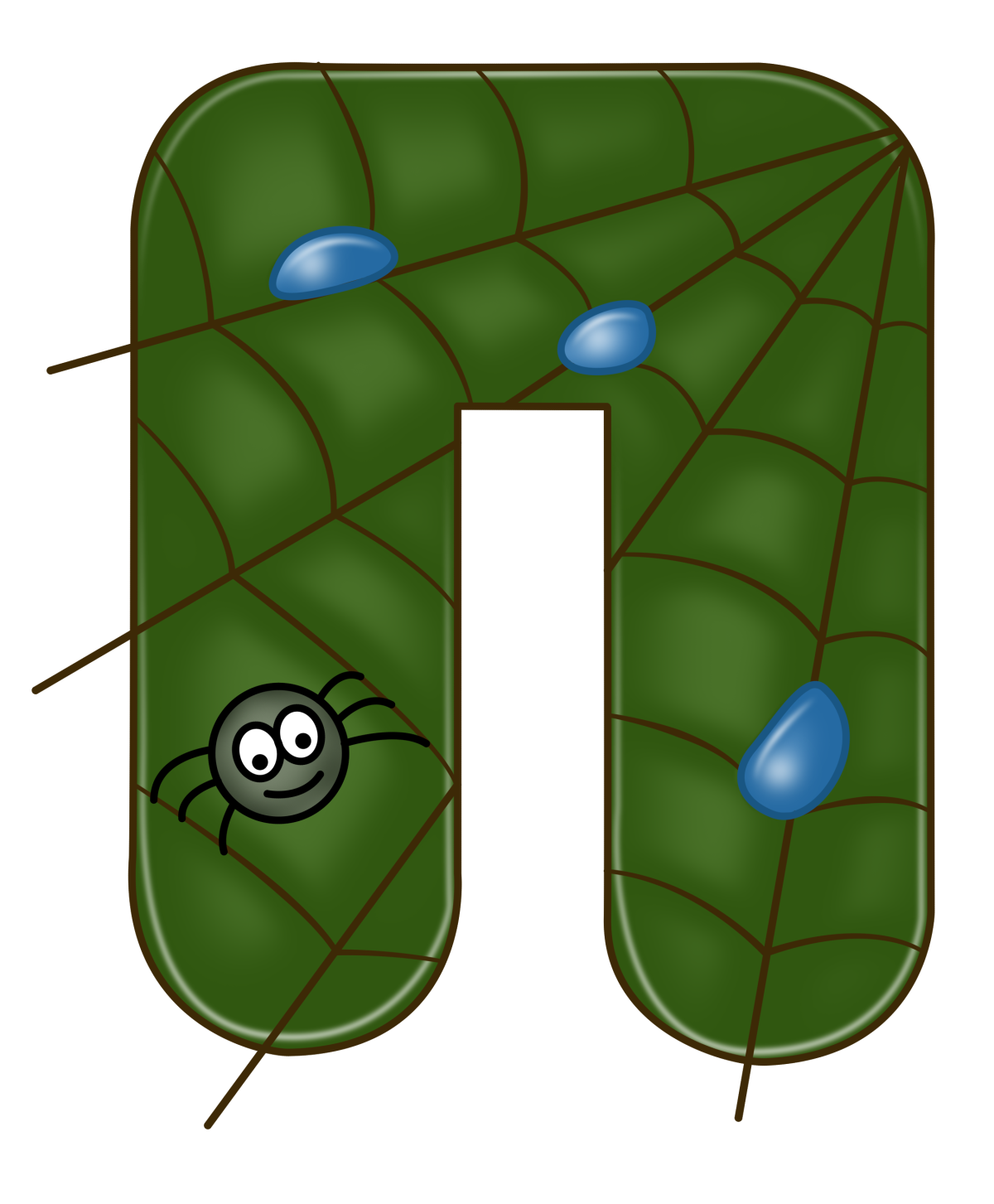 Живая буква п