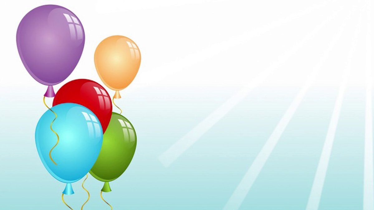 Фон с шарами