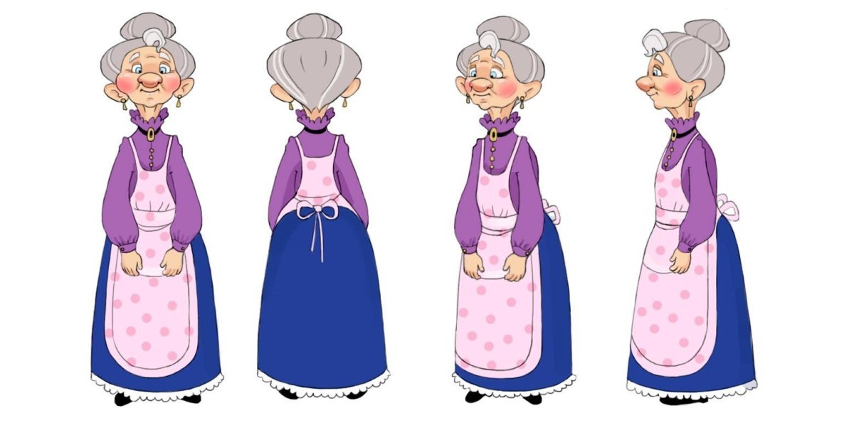 Бабушка персонаж