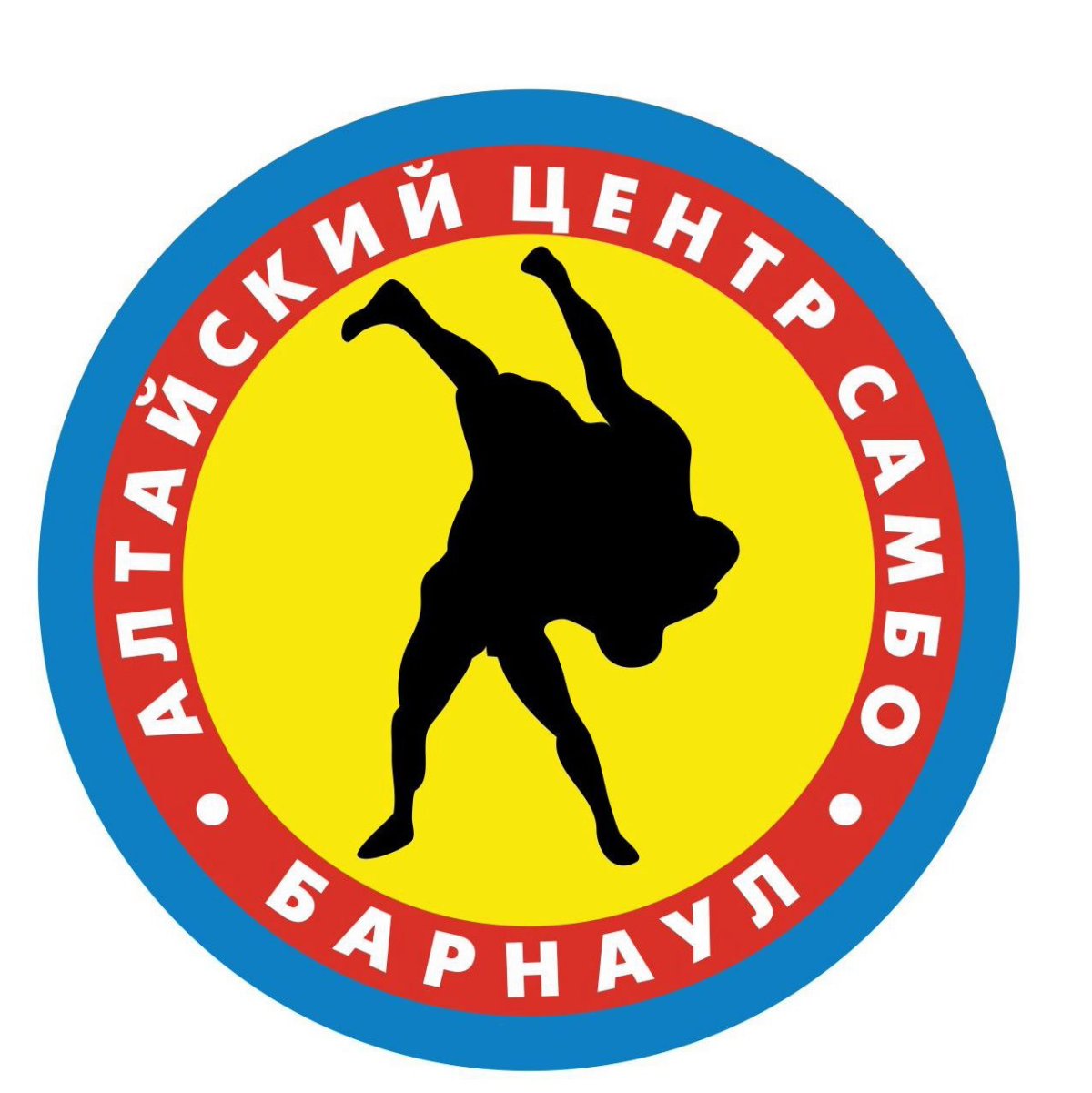 Алтайский центр самбо Барнаул