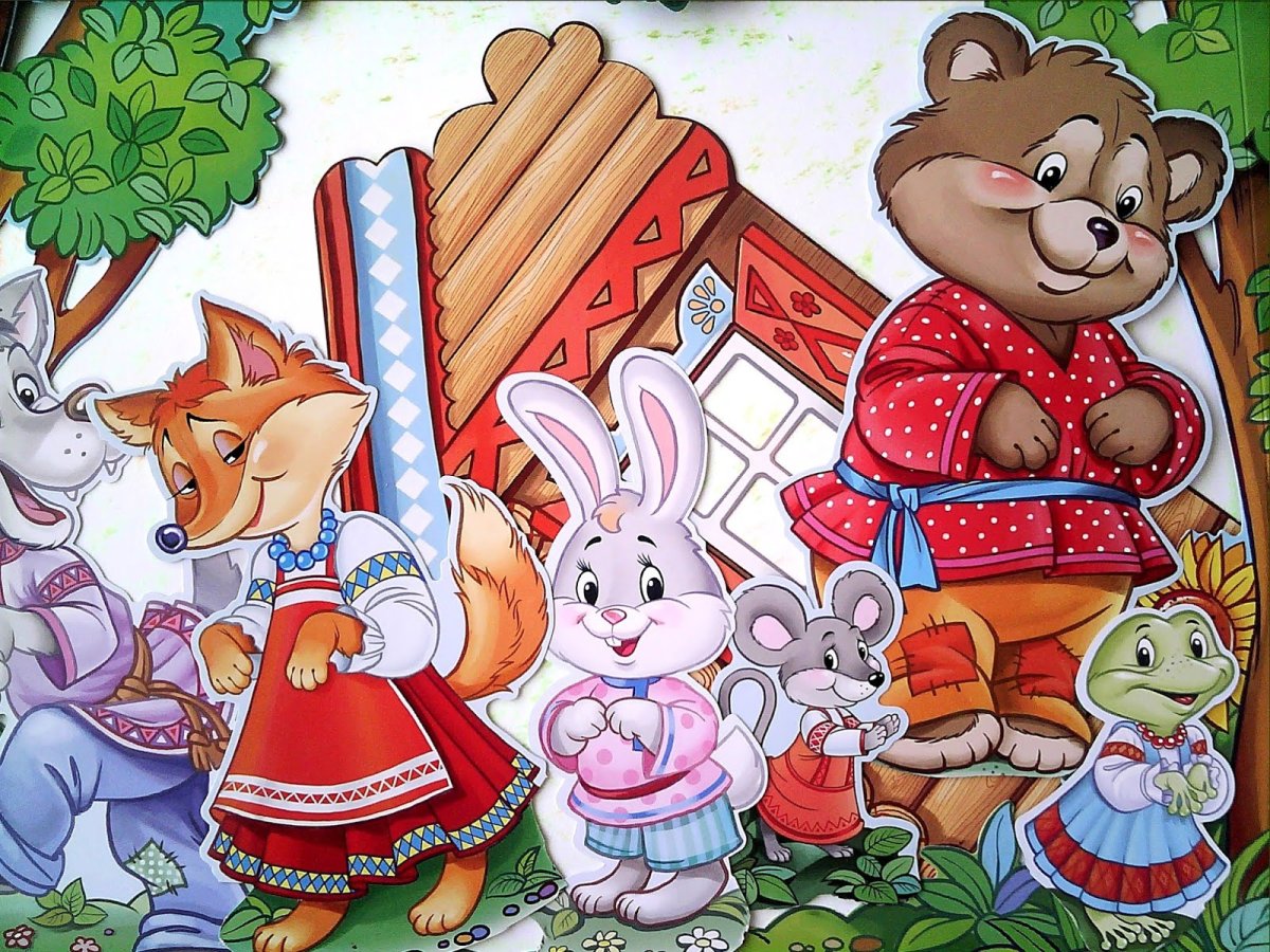 Герои РНС Теремок