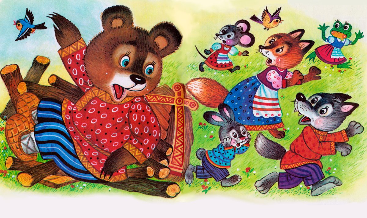 Иллюстрации к сказкаетеремок