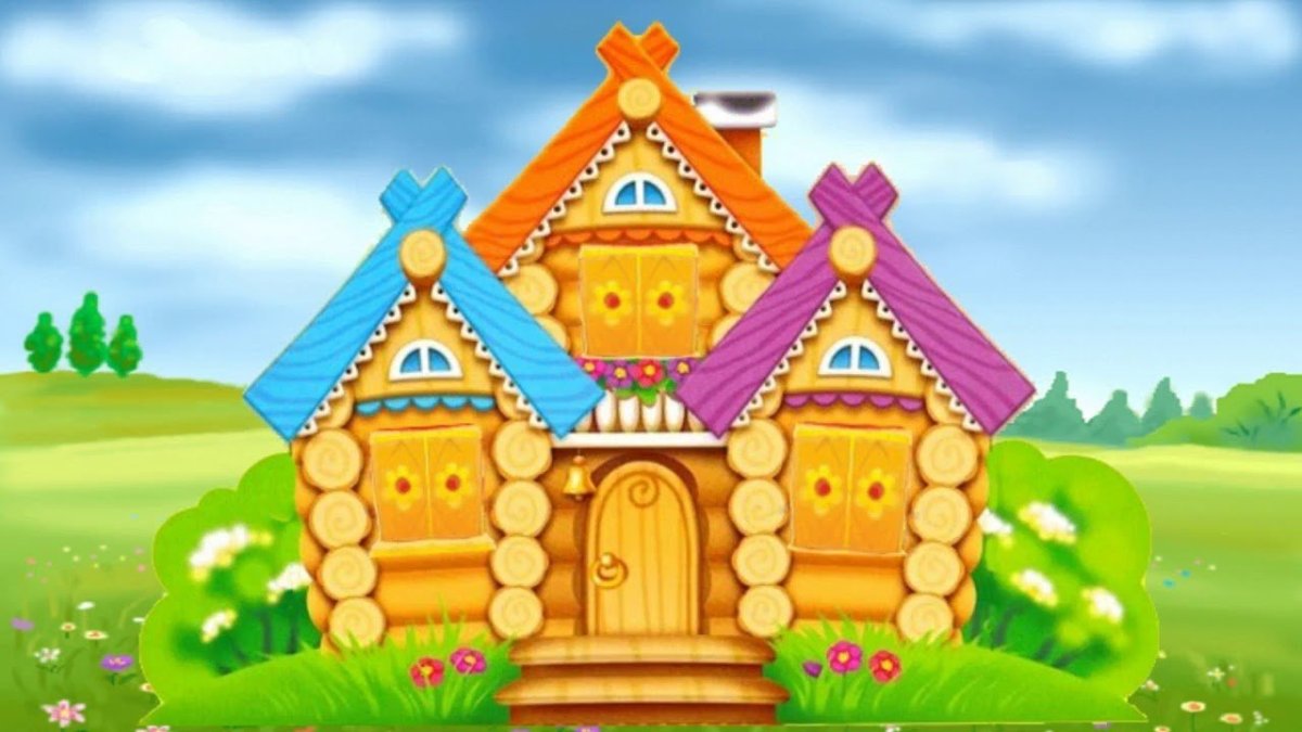 Сказочный Теремок