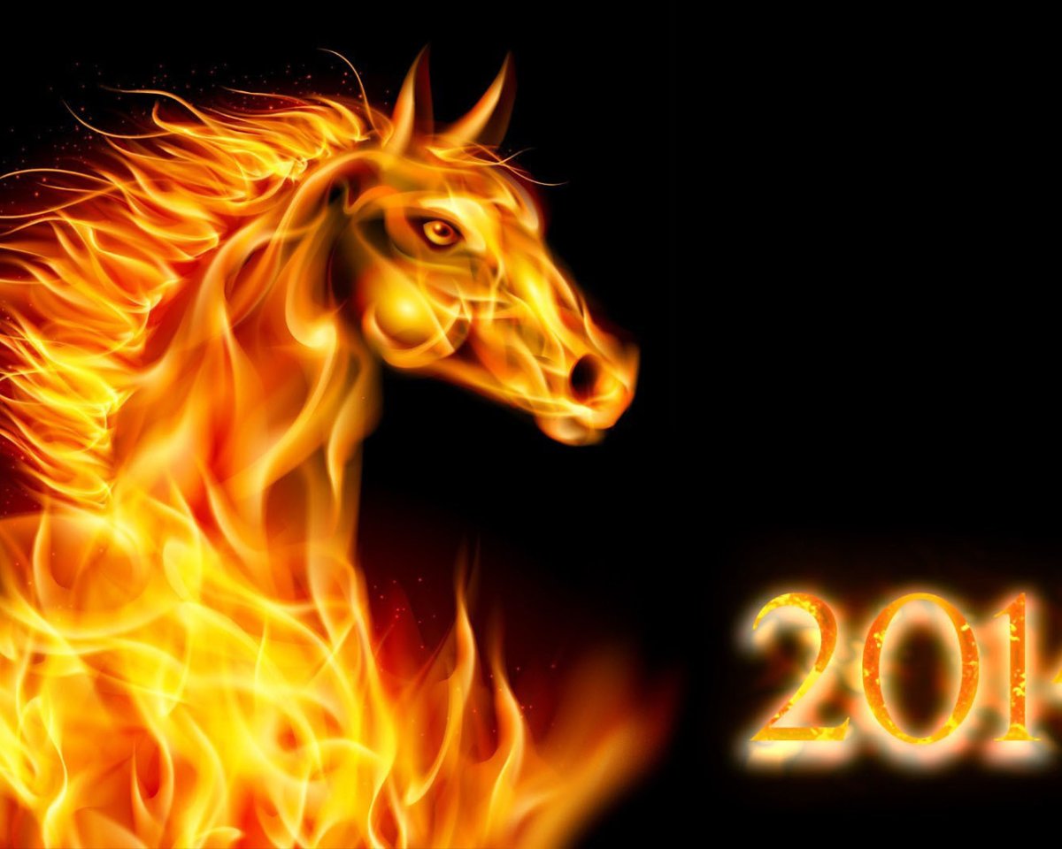 Год огненной лошади