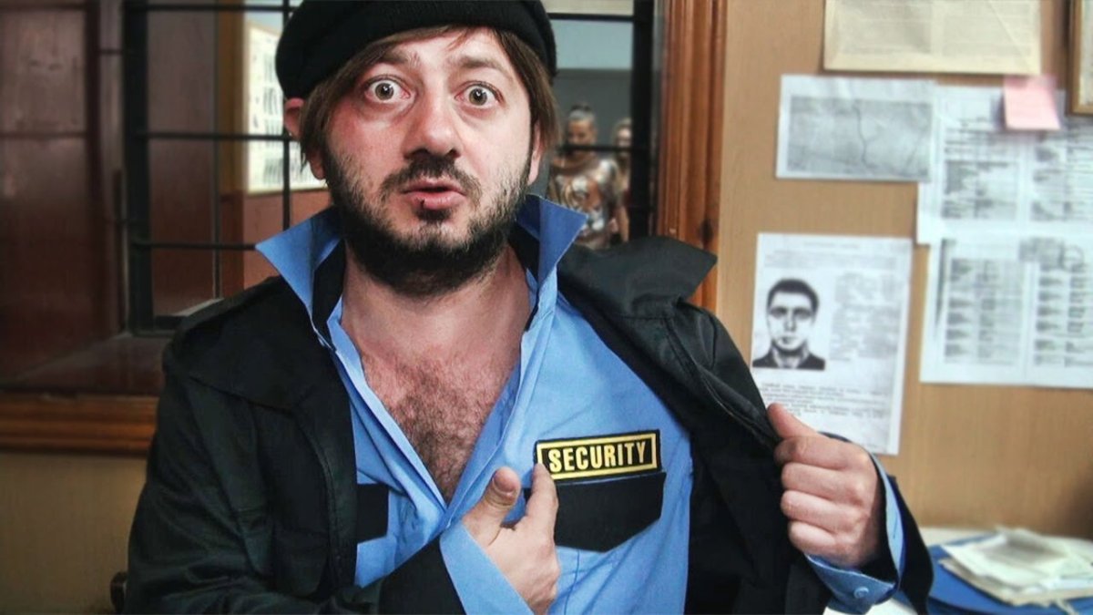 Сесурити Александр Родионович Бородач