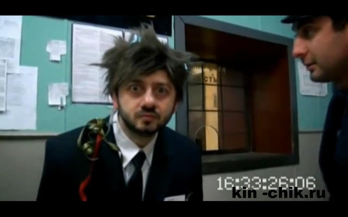 Александр Бородач в свадебном наша раша