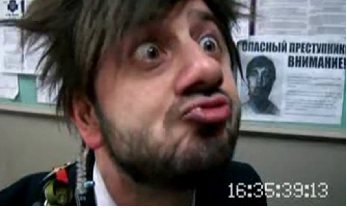 Александр Бородач Барбара Стрейзанд