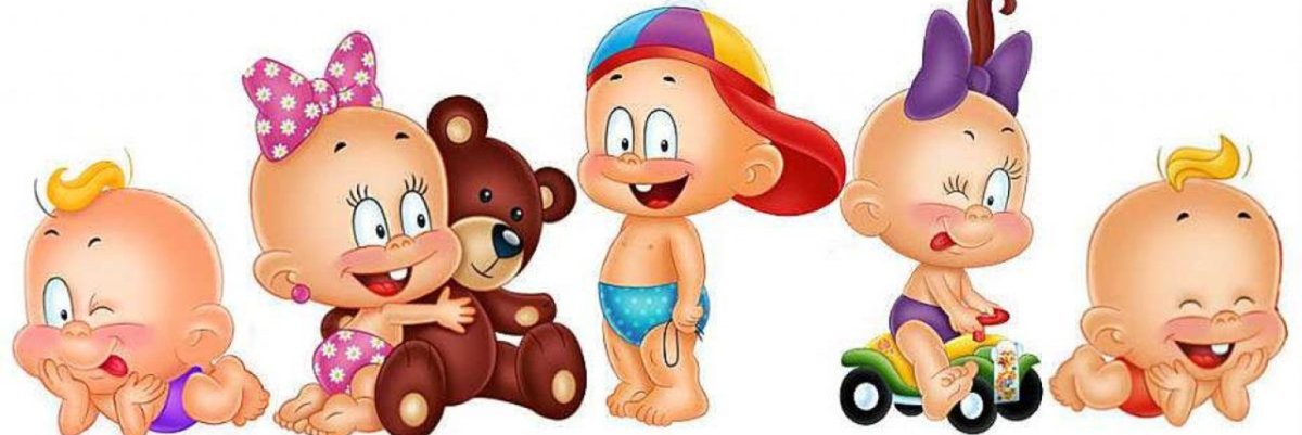 Малыш Карапуз