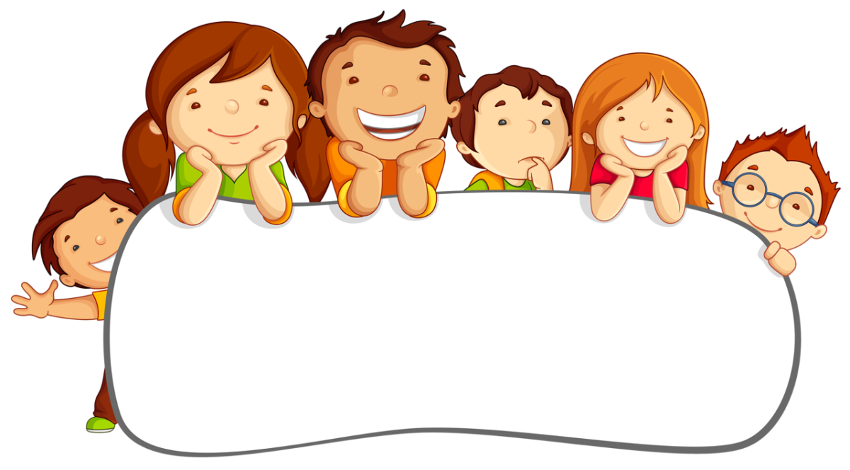 Наши достижения