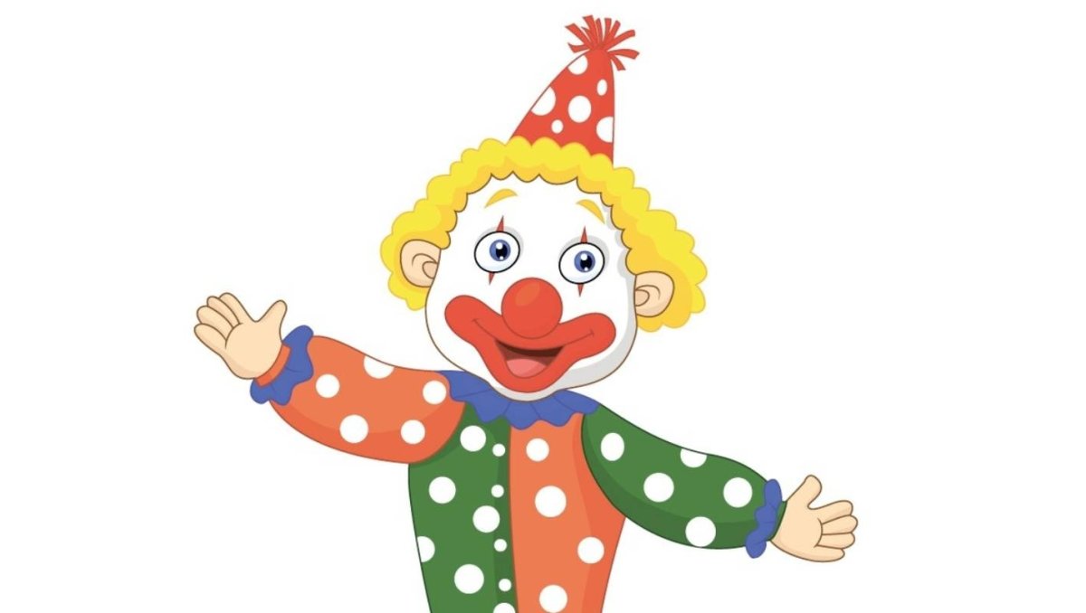 Шут гороховый