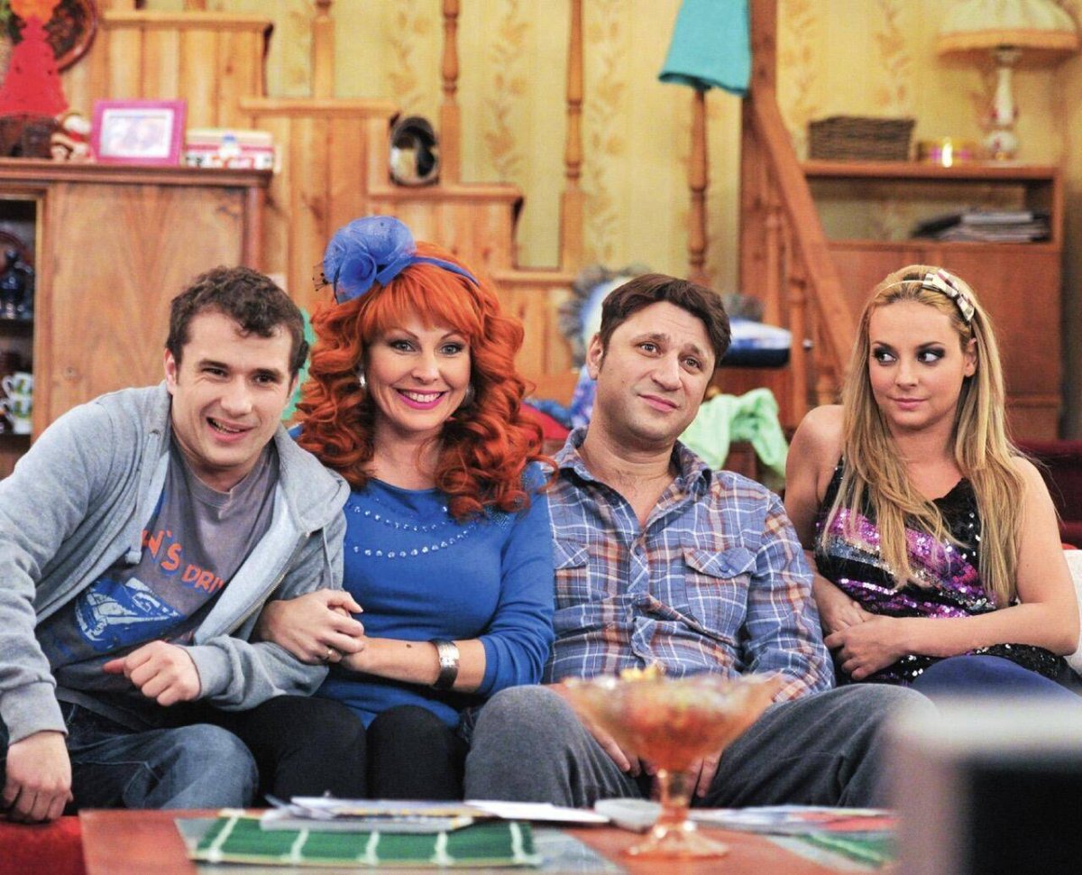 Счастливы вместе семья букиных