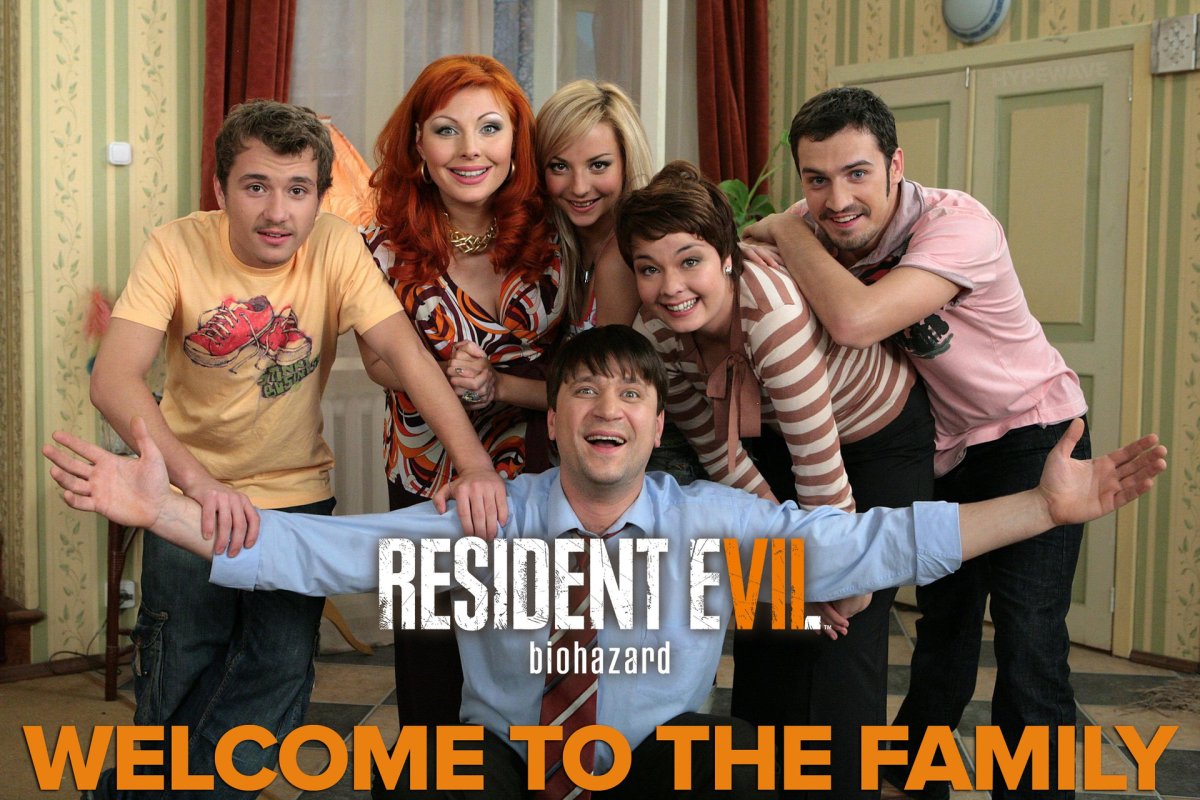 Счастливы вместе Resident Evil