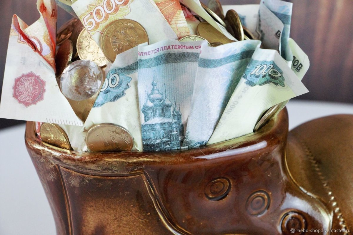 Достаток в доме