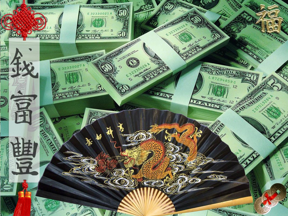 Изображения для привлечения денег