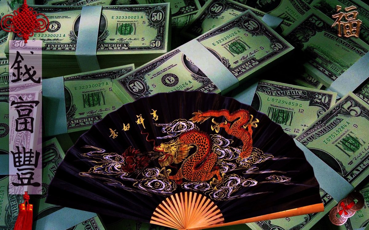 Обои для привлечения денег