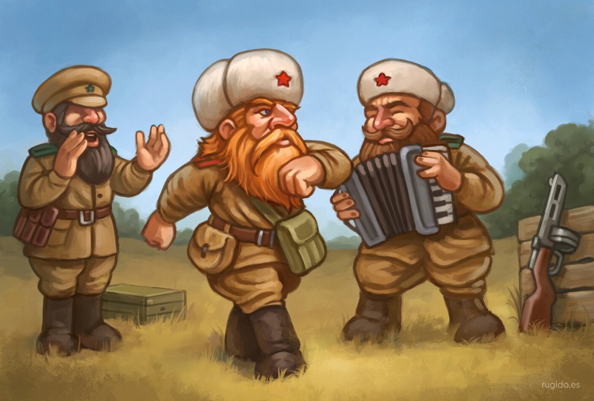 Дворф коммунист