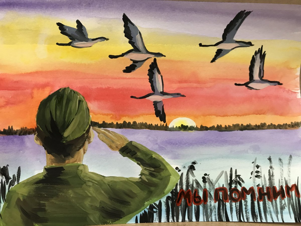 Журавль мир во всем мире