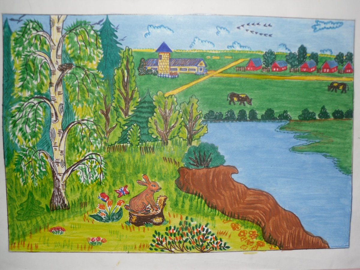 Любимый уголок родной природы