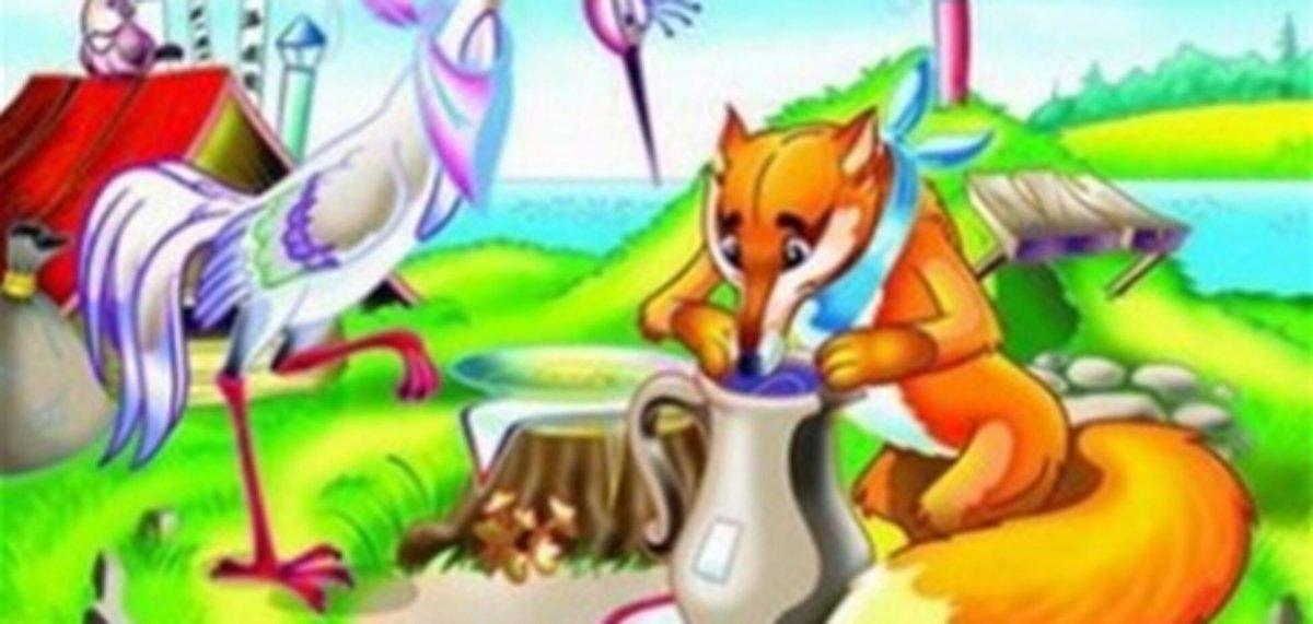 Сказки "лиса и журавль"