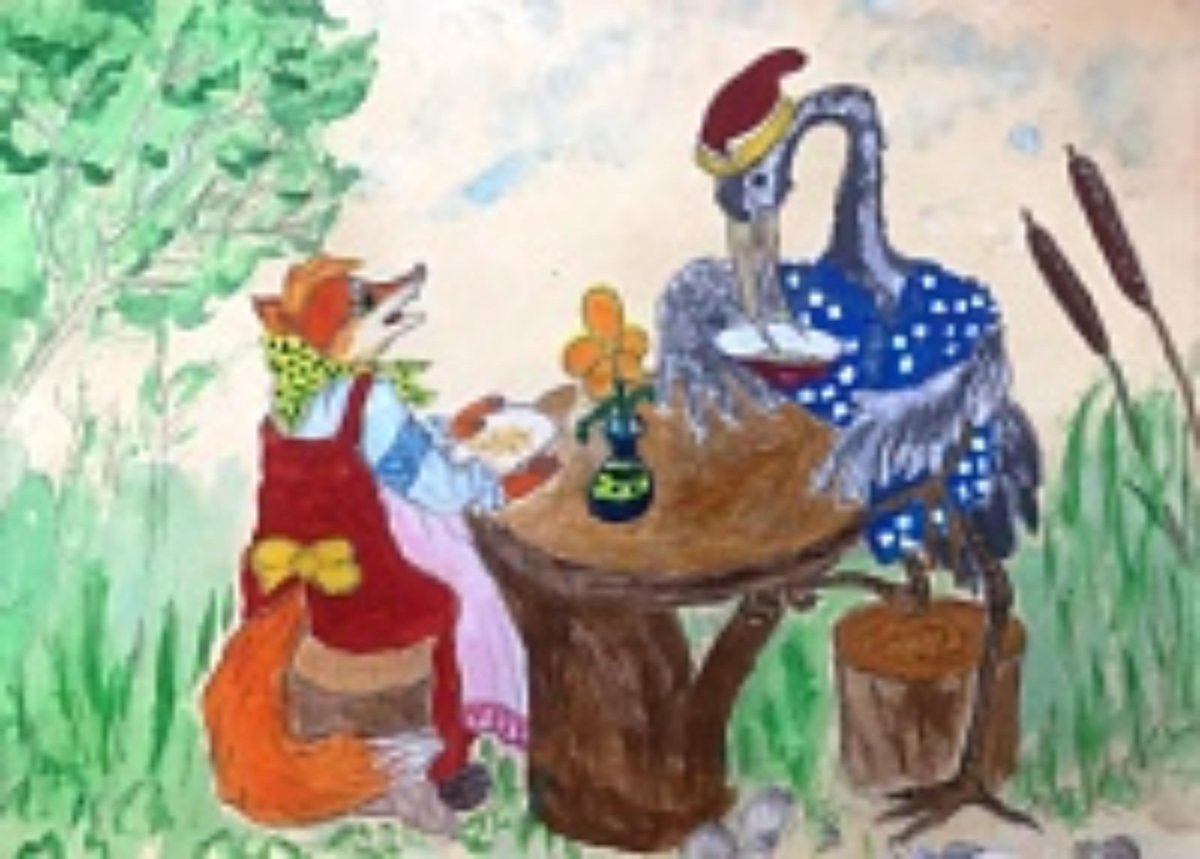 Басня лиса и журавль