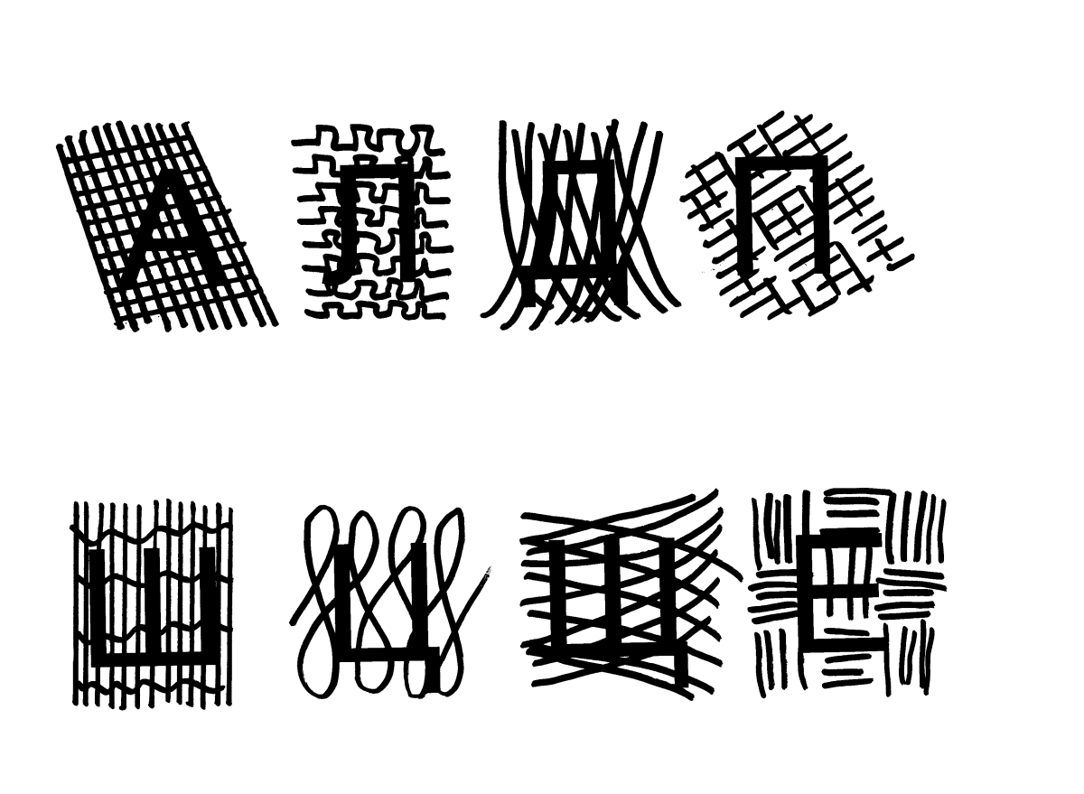 Перечеркнутые буквы